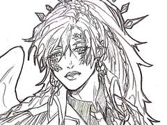 아르얀로드 로그