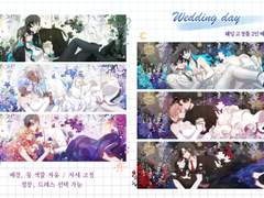 웨딩 고정틀 2인 헤더 커미션