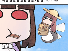 먹방츙츙츙츙츙츙츙x츙츙.manhwa