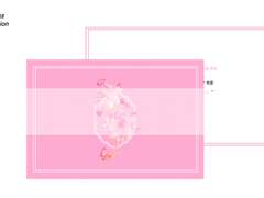 청첩장 디자인 커미션 작업물