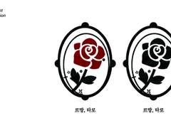 로고 디자인 작업물