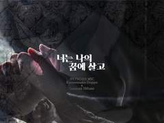 글갈피 디자인 작업물