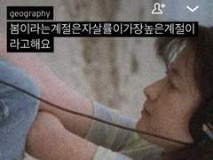 혼자 그려왔던 그림에 빠져 허우적댄 나 인데