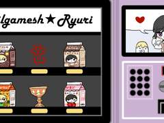 참치(@tuna_cm)님 커미션