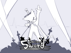 리듬어택 스워드 컨셉