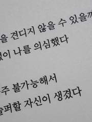 해리 포터