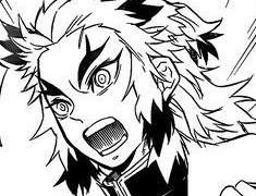 이 세계가 귀멸이라고? 3