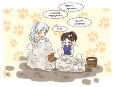 이누야샤,야샤히메 그림모음2