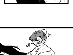 [화산귀환] 송백청명+백천청명 1/4