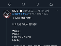 3주차 서브 퀘스트 ( 9 )