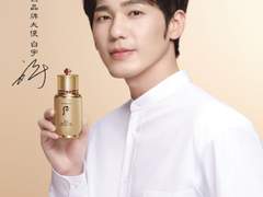 김백우 생일 축하해..😍