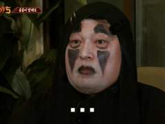 09. 수학여행 (1)