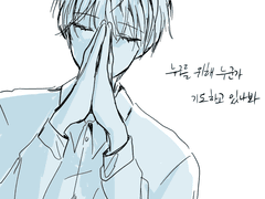 제이더 로그모음