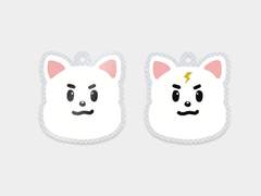 더보이즈 에릭 키링 도안 공유