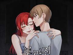 한별로아 제라늄