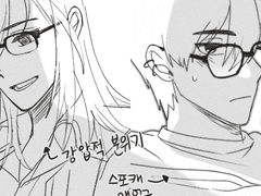 OOO×신승연, OOO×한도윤