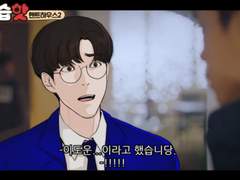 ◇《연태하우스》◇