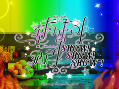 [언성 듀엣] 환상의요리 쇼! 쇼! 쇼~!