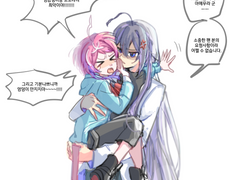 히프마이 모음 11 (쟈쿠라무, 겐라무, 레이라무)