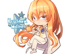 키리슈타리아 키링 도안 배포