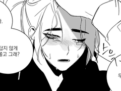 똥차콜렉터 진태오