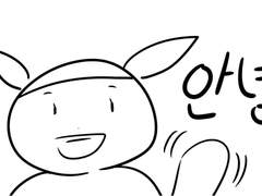 감사인사!! 내 포타를 한번이라도 봐준 너네에게