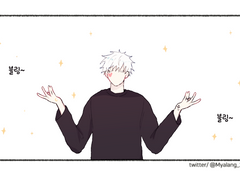 [고후내셔널러브그래픽]