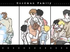 🍋🍎 굿맨패밀리 1
