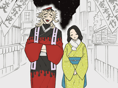 데이트 해주는 교주님