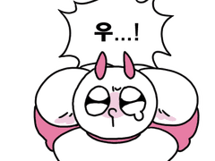 어수 {하찮 짤빵 커미션)