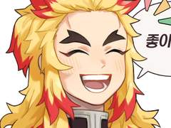 렌고쿠 그림 모음 2