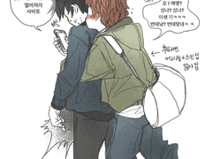 술 먹고 귀가 중인 규삽