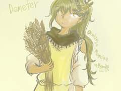 [1차] 주신 데메테르(Δήμητρα)