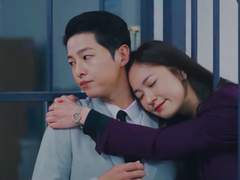 [센조차영] 오 나의 재벌사위