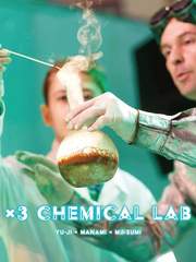 x3 CHEMICAL LAB