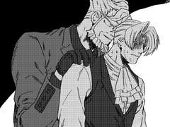 소생하지 않는 진실 6