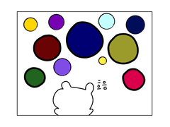 염색하는 터스햄 만화