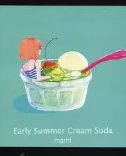 Early Summer Cream Soda