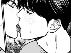 내가 술김에 키스하려고 하자 걔는