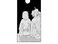 継国 | 돌고 돌아