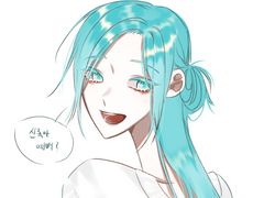 명급리 그림 연성 모음1