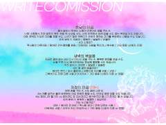 닫은 타입 - 고정틀