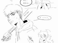 [쟝사샤] 유사썰