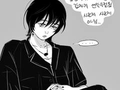 [씨피 요소⭕️] 낙서 모음