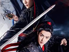 진정령의 다른 미래도 보고싶다