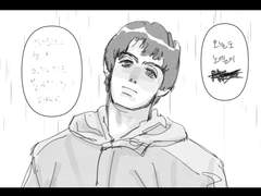 오늘도 노엘이 @@@