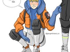 크립토, 나도줘.