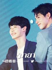 네가 있는 나의 스무살