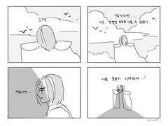 신규 쿠키 ㄷㅋㅊㅋ