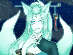 타치바나 츠구미 로그 모음